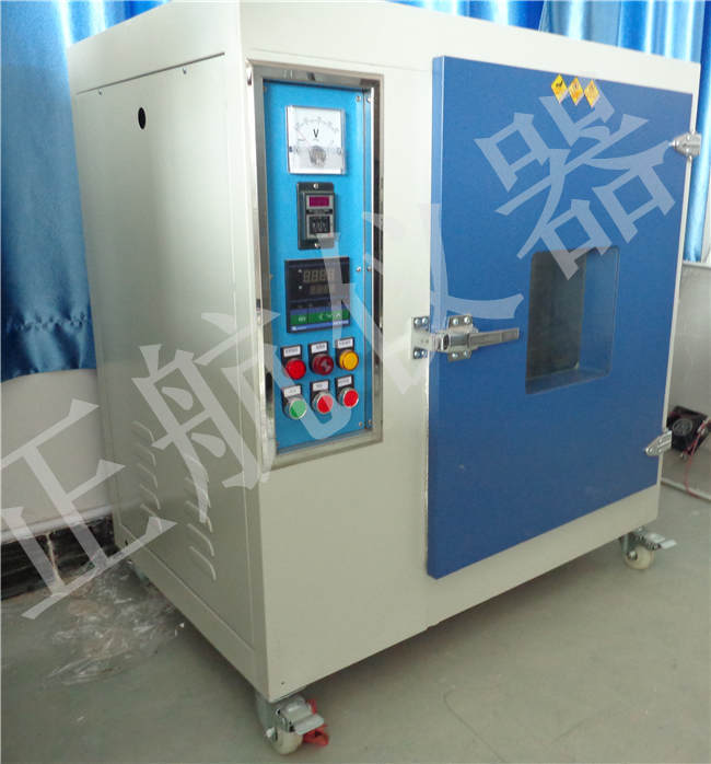 正航紫外線試驗(yàn)箱圖