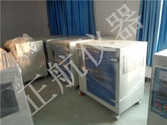 C53-34  云鐵醇酸防銹漆（中心漆）