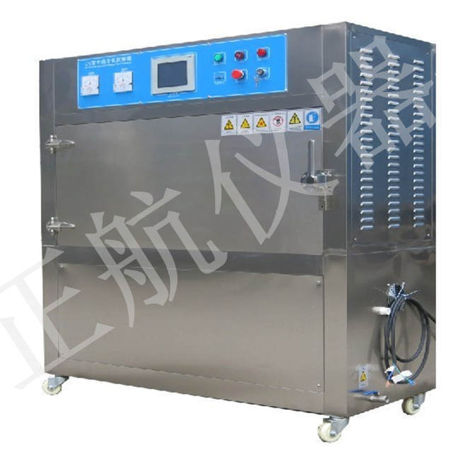 正航儀器紫外線老化試驗(yàn)箱直視圖