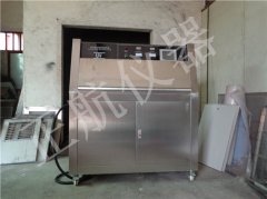 紫外光老化實(shí)驗(yàn)箱