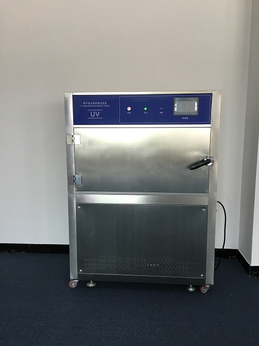 箱體式紫外老化試驗(yàn)箱