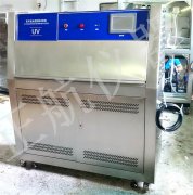 uv紫外老化試驗箱的兩種燈管哪種好？