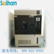 【廣東】東莞寮步采購耐老化氙燈試驗箱，選