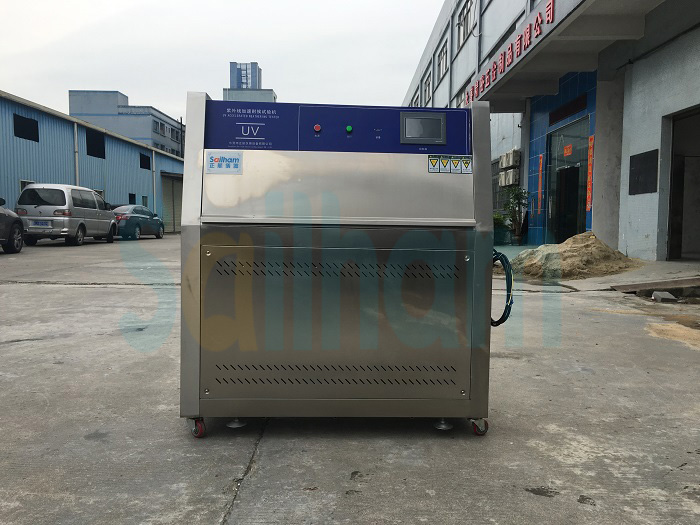 蘇州uv紫外線老化箱參考圖