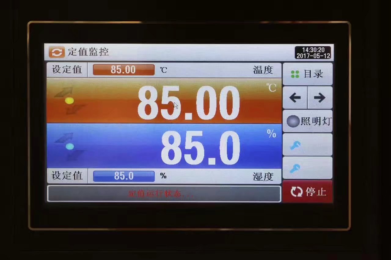 LED照明燈管燈具專用，雙85試驗(yàn)/高低溫濕熱循環(huán)試驗(yàn)箱控制器