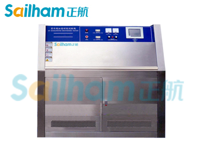 紫外光老化試驗箱