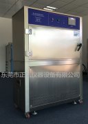 紫外老化試驗(yàn)箱：因?yàn)橛心銈兊木ぞI(yè)業(yè)，才