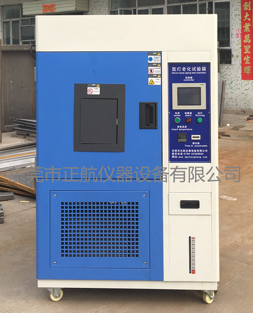 氙燈老化試驗(yàn)箱的保養(yǎng)方法