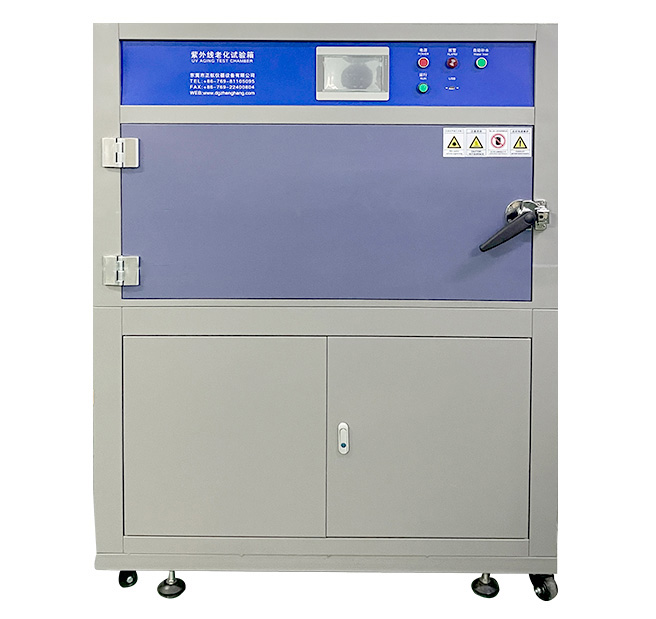 紫外線老化試驗箱如何選型？