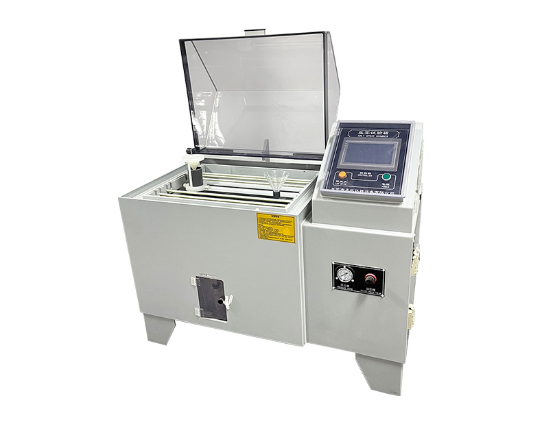 鹽霧腐蝕試驗(yàn)箱