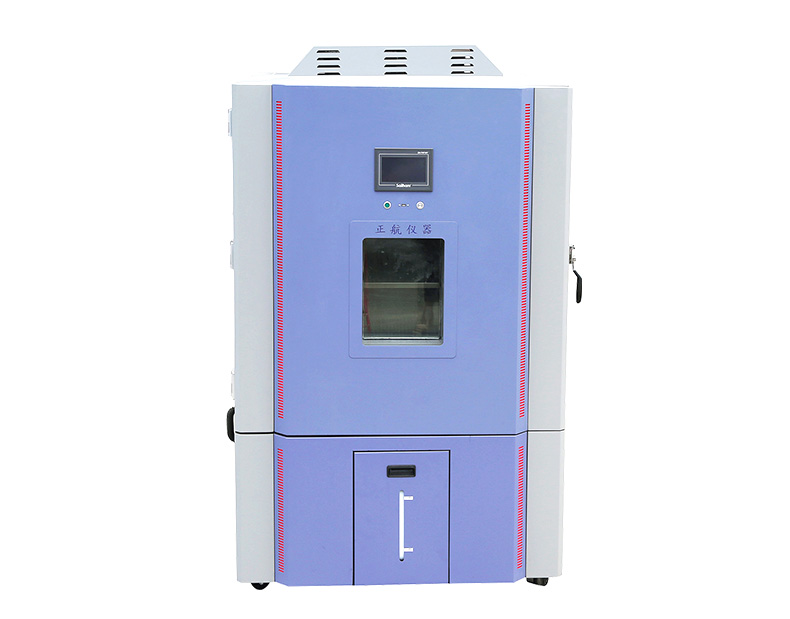 恒溫恒濕試驗箱