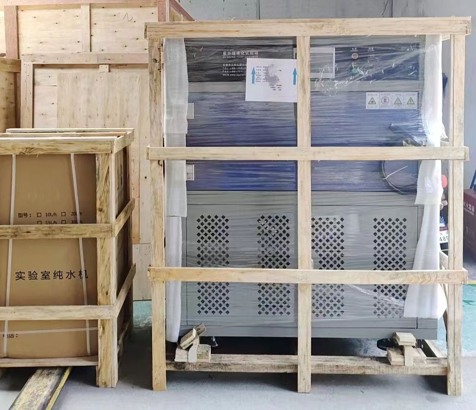 定制8個(gè)輻照探頭紫外線耐候老化箱配超純水