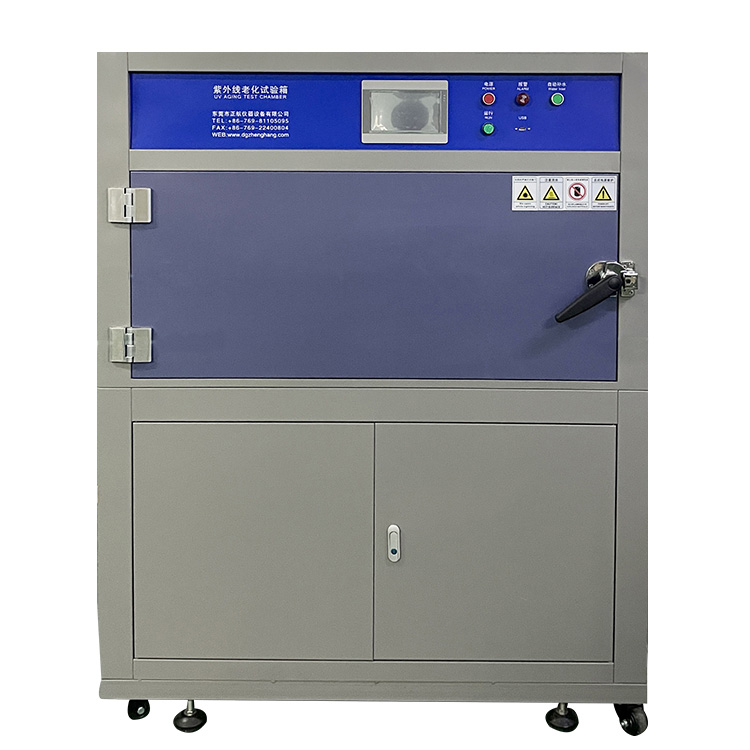 紫外線(xiàn)老化試驗(yàn)箱
