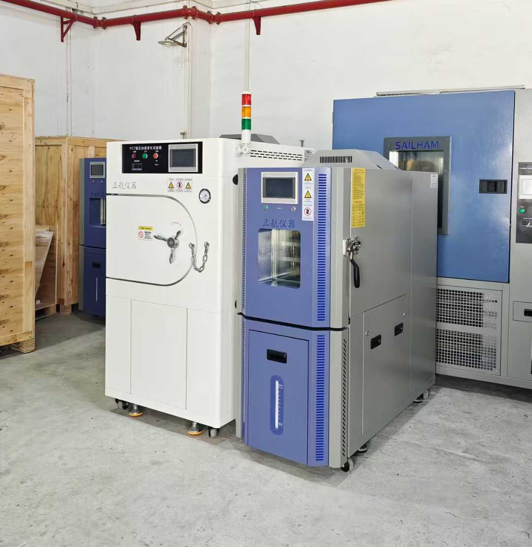 PCT老化箱和恒溫恒濕箱，發(fā)貨山東