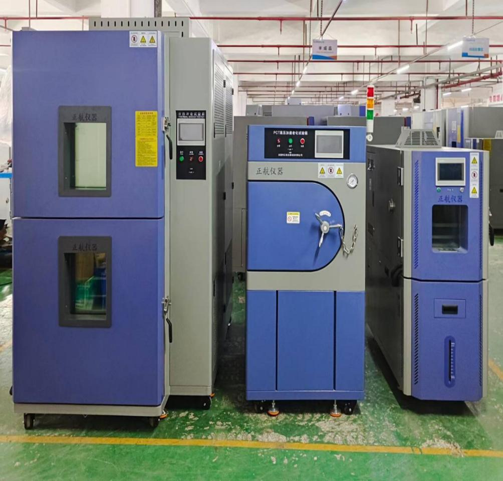 PCT老化箱發(fā)貨浙江做光學(xué)膜業(yè)客戶公司