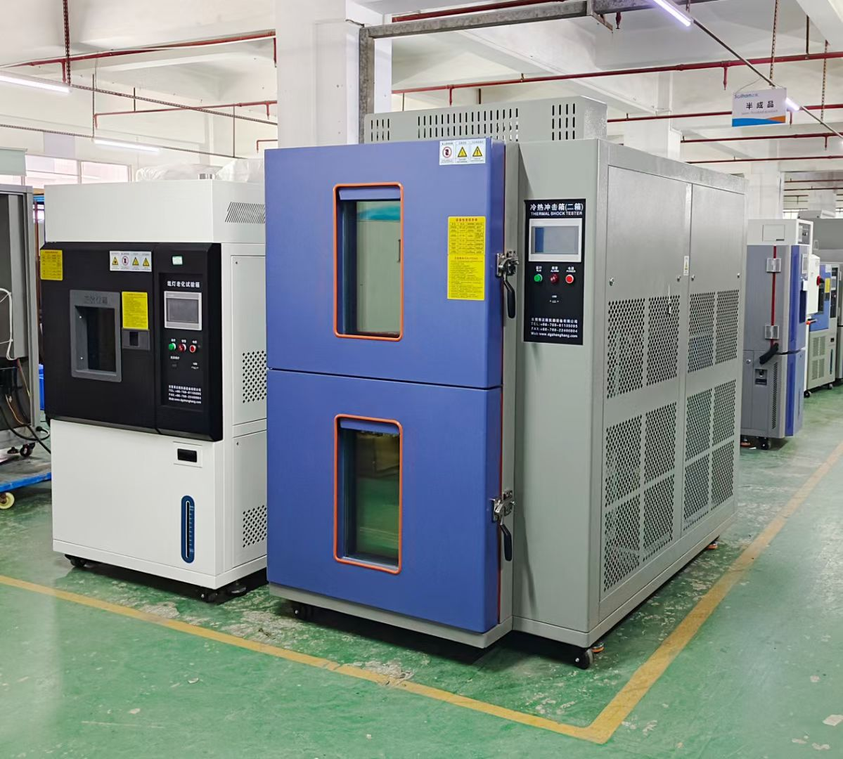 氙燈老化試驗(yàn)箱發(fā)貨青島老客戶公司