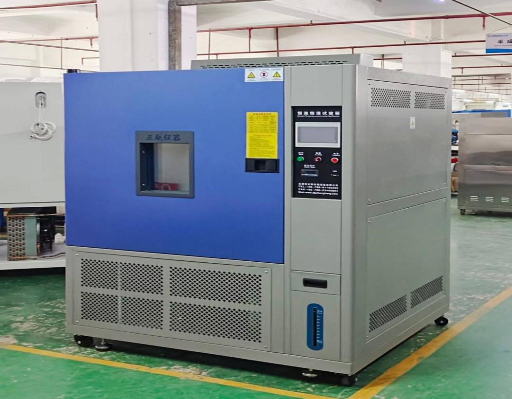 800L恒溫恒濕試驗(yàn)箱